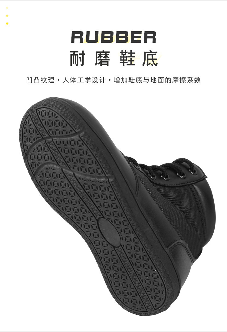 军工作战靴-亲子鞋款