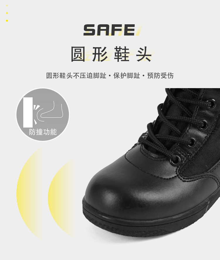 军工作战靴-亲子鞋款