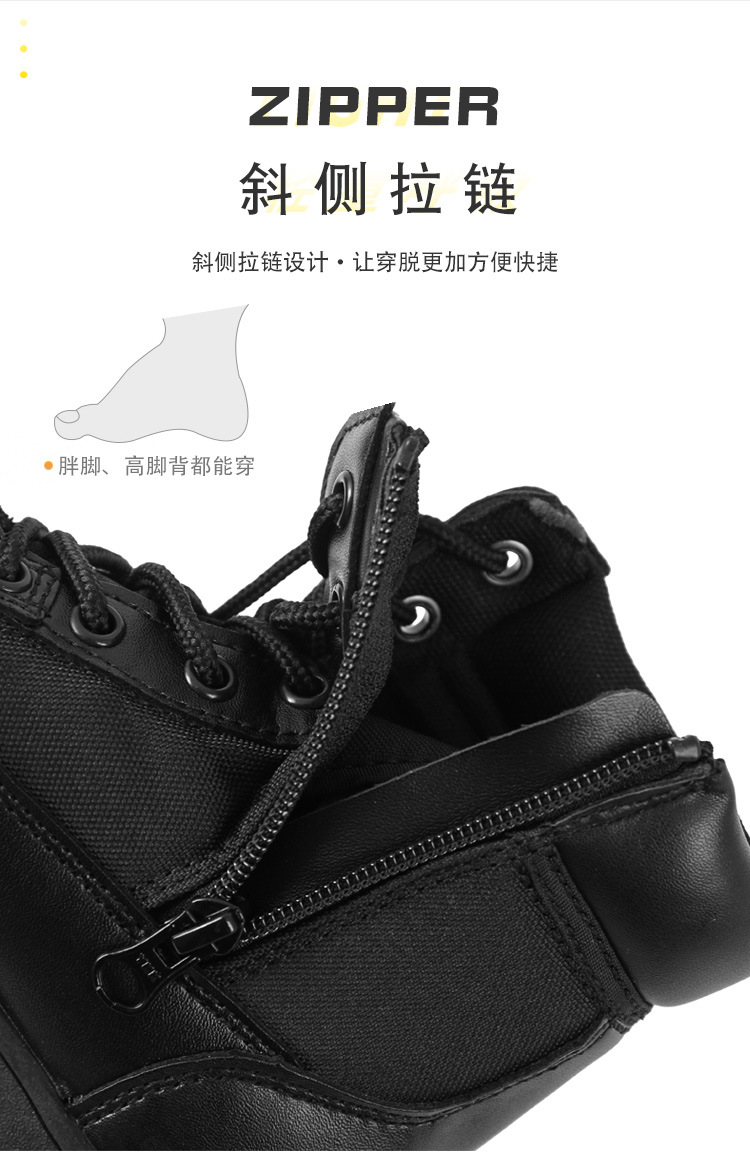 军工作战靴-亲子鞋款