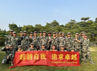 速马驾校活动培训回顾