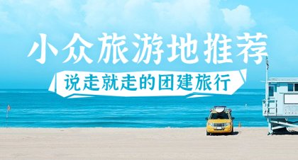 项目介绍专题文集