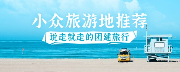 项目介绍专题文集