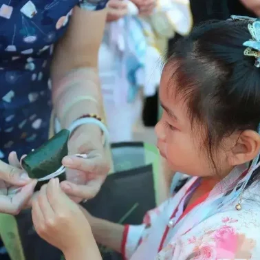 “粽情端午·亲子同乐”家庭端午节活动方案